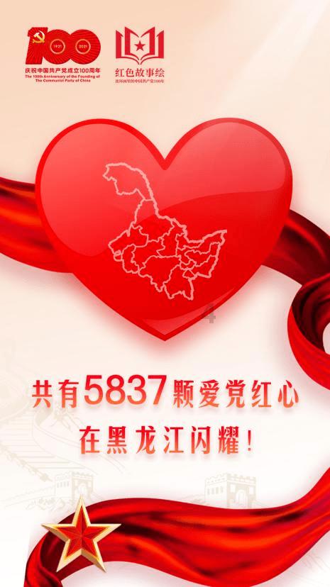 国足明日若不胜卡塔尔,将是43年来首次亚洲杯小组赛前3轮0胜