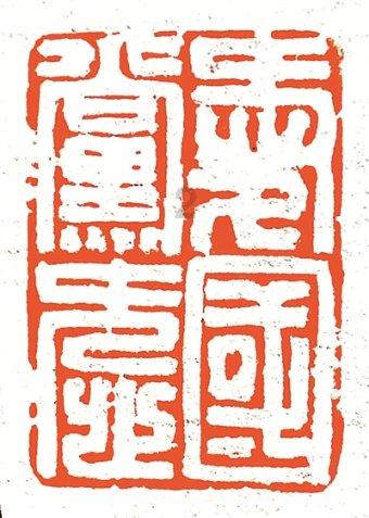 玩具店里的娃娃