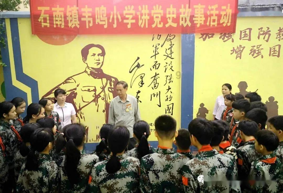 农场出逃大作战4